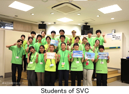 Off-Campus Science Show by Students