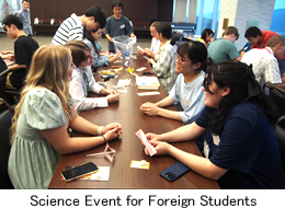Science Event for Foreign Students